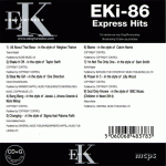 EKI86 - Cover.gif